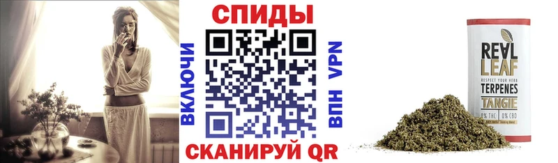 БУТИРАТ 99%  даркнет сайт  Сельцо 