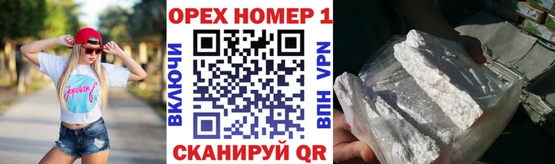 Кокаин Боливия  Сельцо 