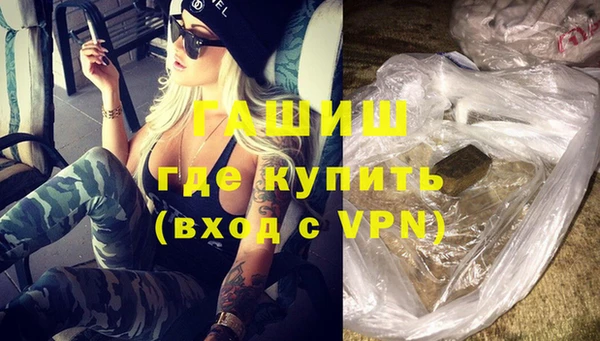 mdpv Алексеевка