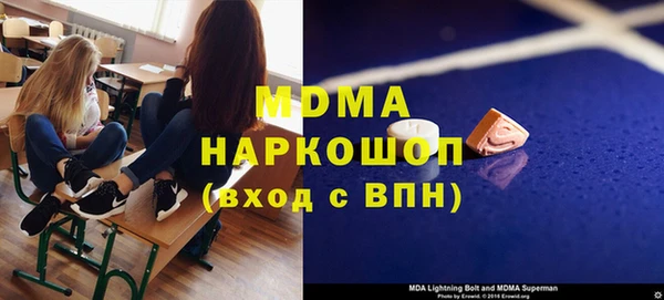 метадон Алексин