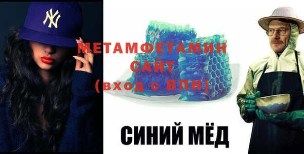 кокаин перу Медвежьегорск