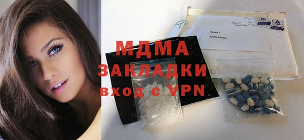 метадон Алексин