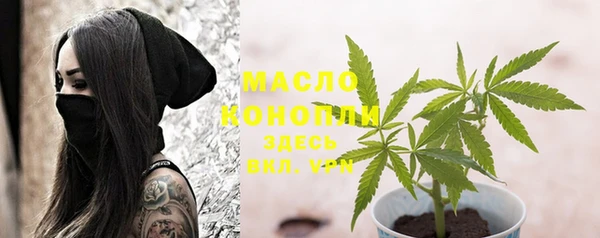 кокаин перу Медвежьегорск