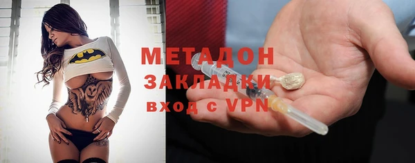 круглые Алзамай