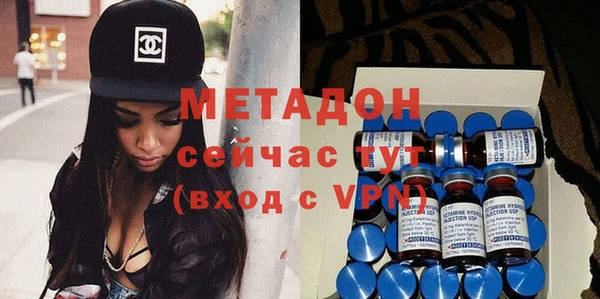 круглые Алзамай