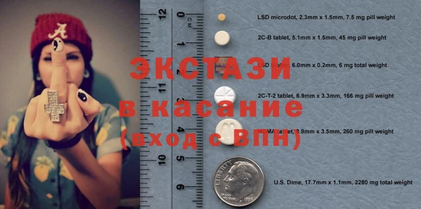 метадон Алексин