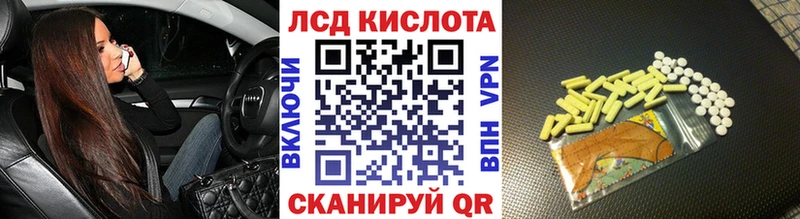 kraken как войти Сельцо Наркотические марки 1,8мг