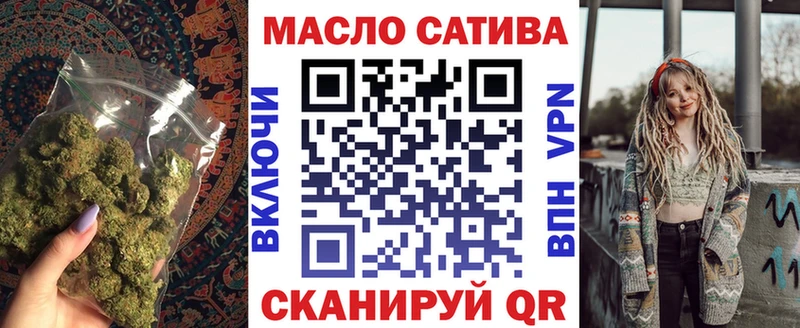 Дистиллят ТГК Wax  Сельцо 