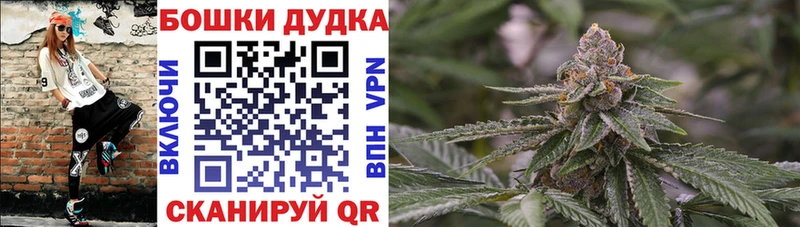 где купить наркоту  Сельцо  МАРИХУАНА ГИДРОПОН 
